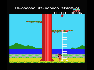 Magical Tree screenshot 4 for MSX